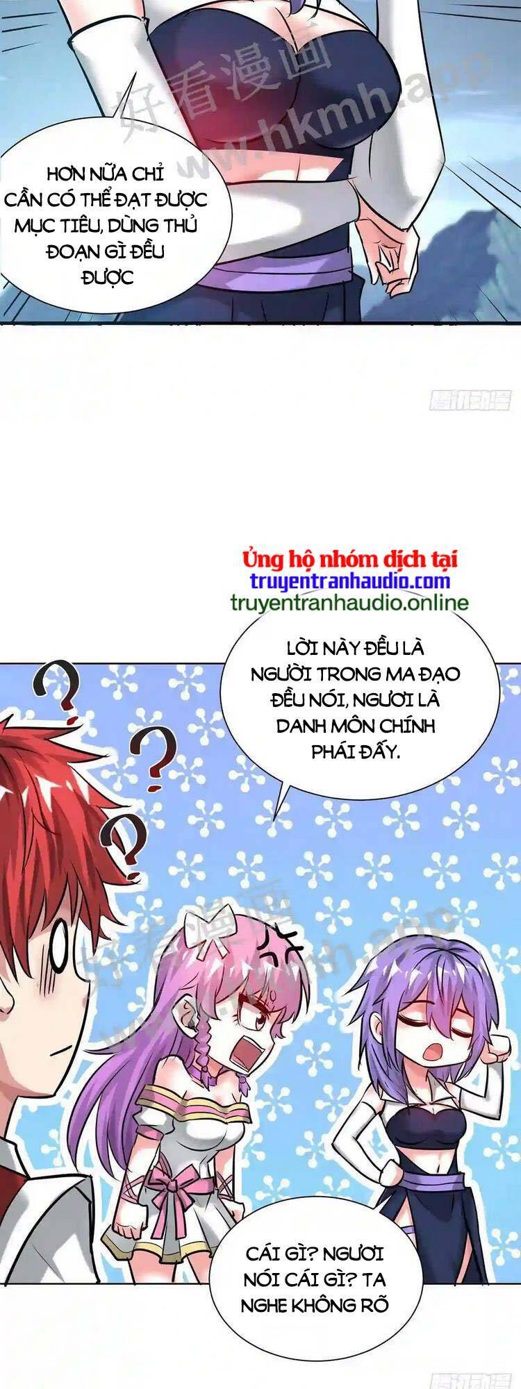 Vạn Cổ Đệ Nhất Tế Chapter 252 - 18