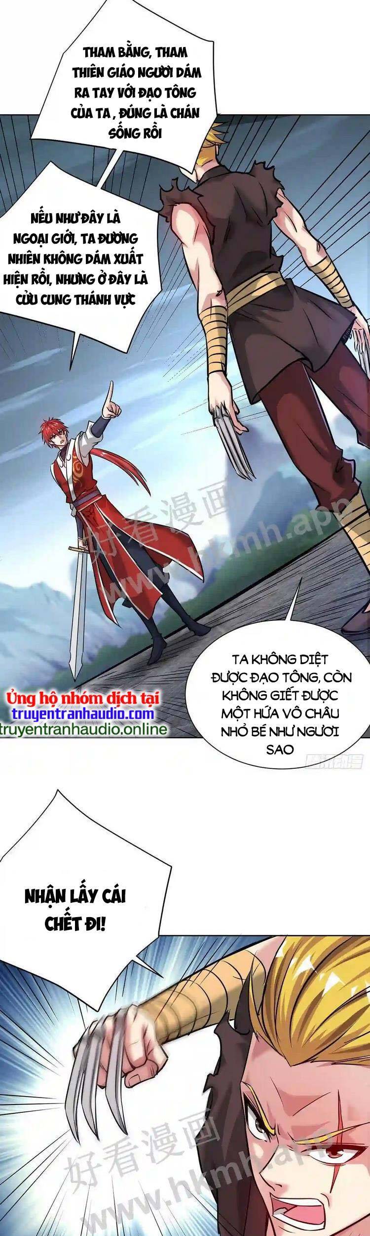 Vạn Cổ Đệ Nhất Tế Chapter 253 - 15