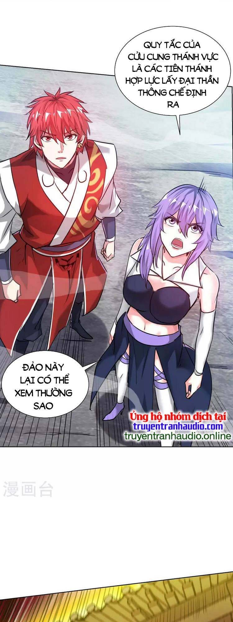 Vạn Cổ Đệ Nhất Tế Chapter 257 - 7