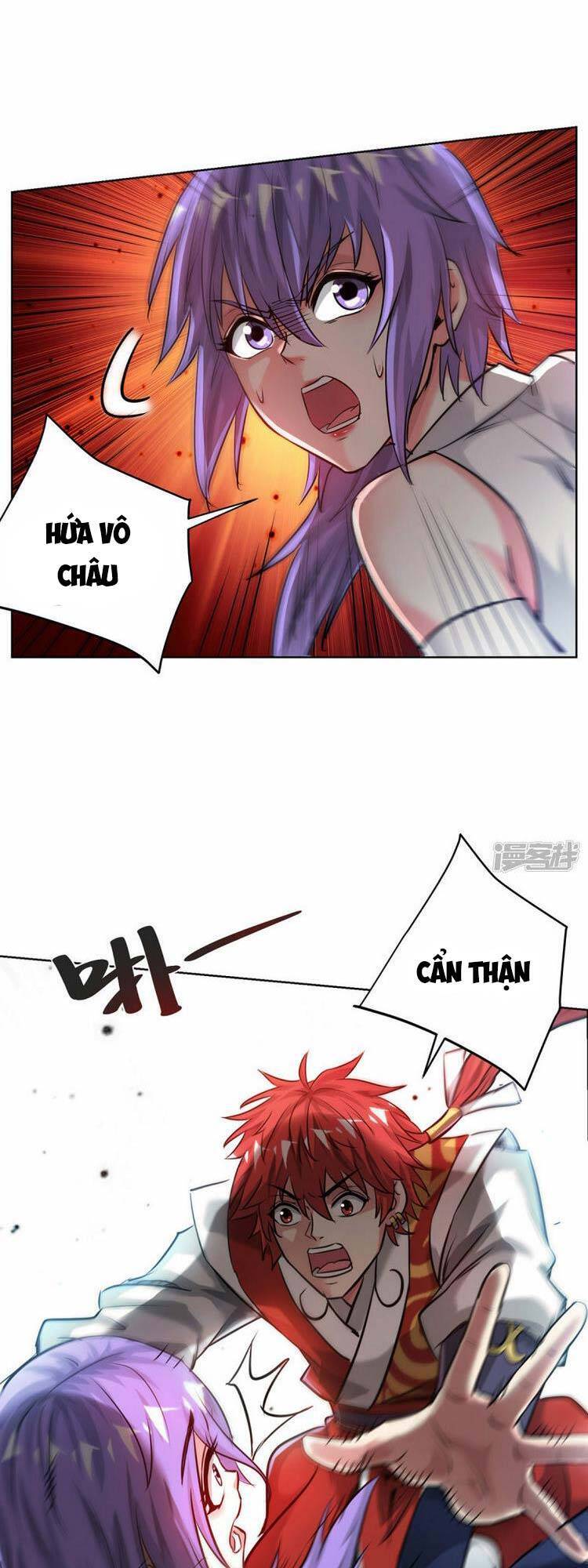 Vạn Cổ Đệ Nhất Tế Chapter 260 - 15