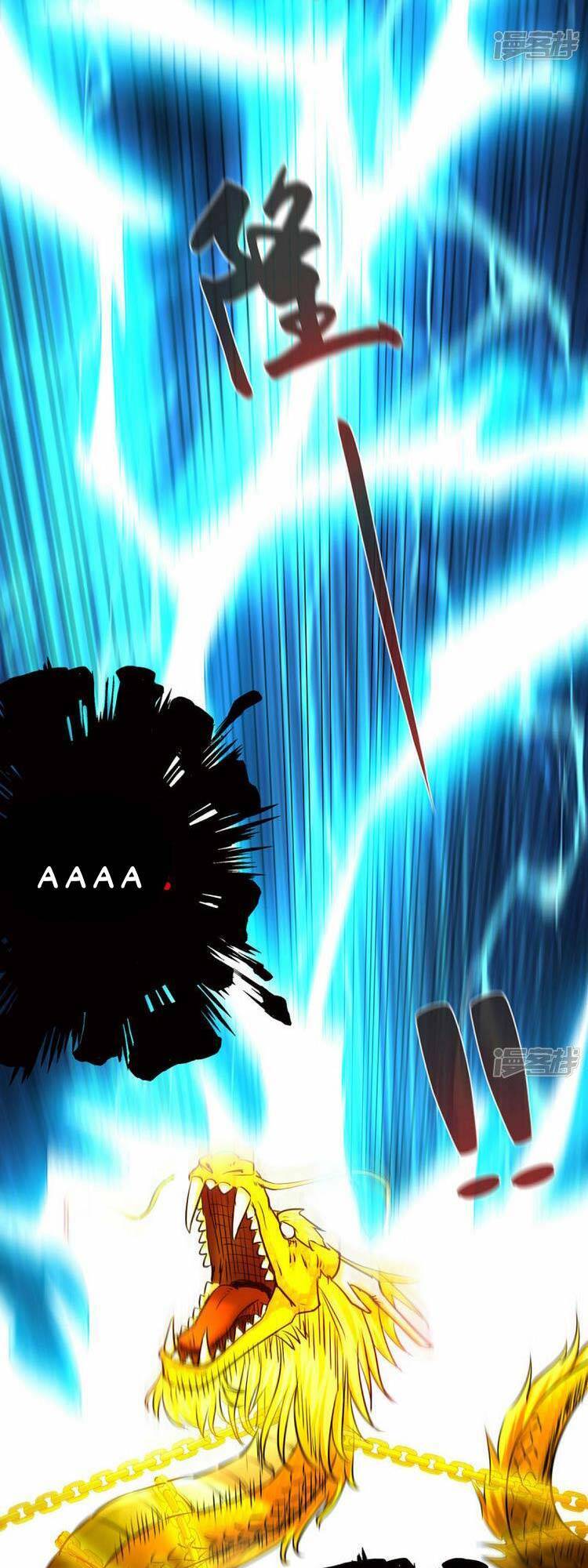 Vạn Cổ Đệ Nhất Tế Chapter 260 - 22