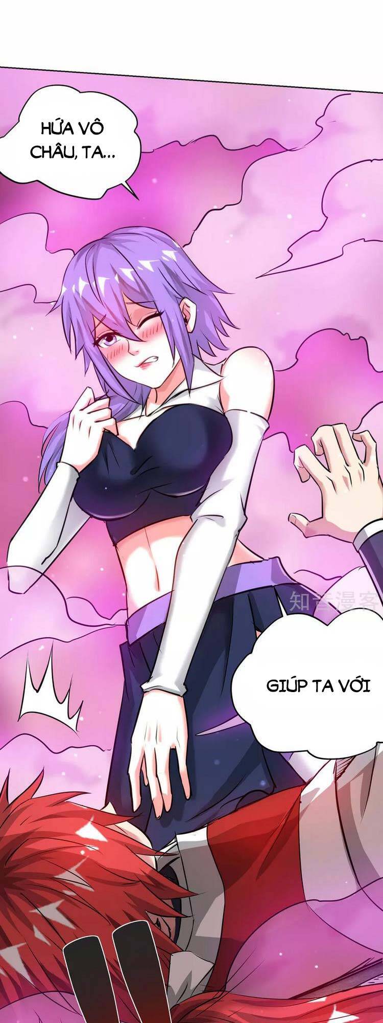 Vạn Cổ Đệ Nhất Tế Chapter 262 - 16