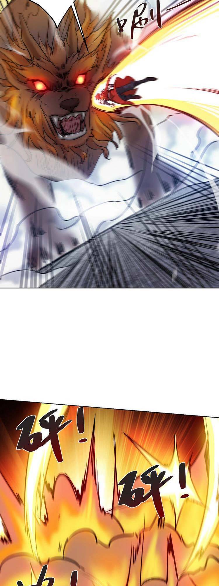 Vạn Cổ Đệ Nhất Tế Chapter 267 - 10