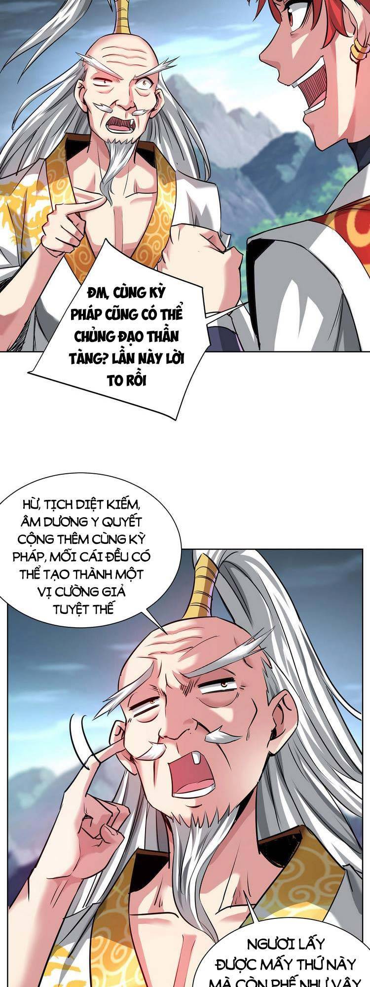 Vạn Cổ Đệ Nhất Tế Chapter 269 - 7