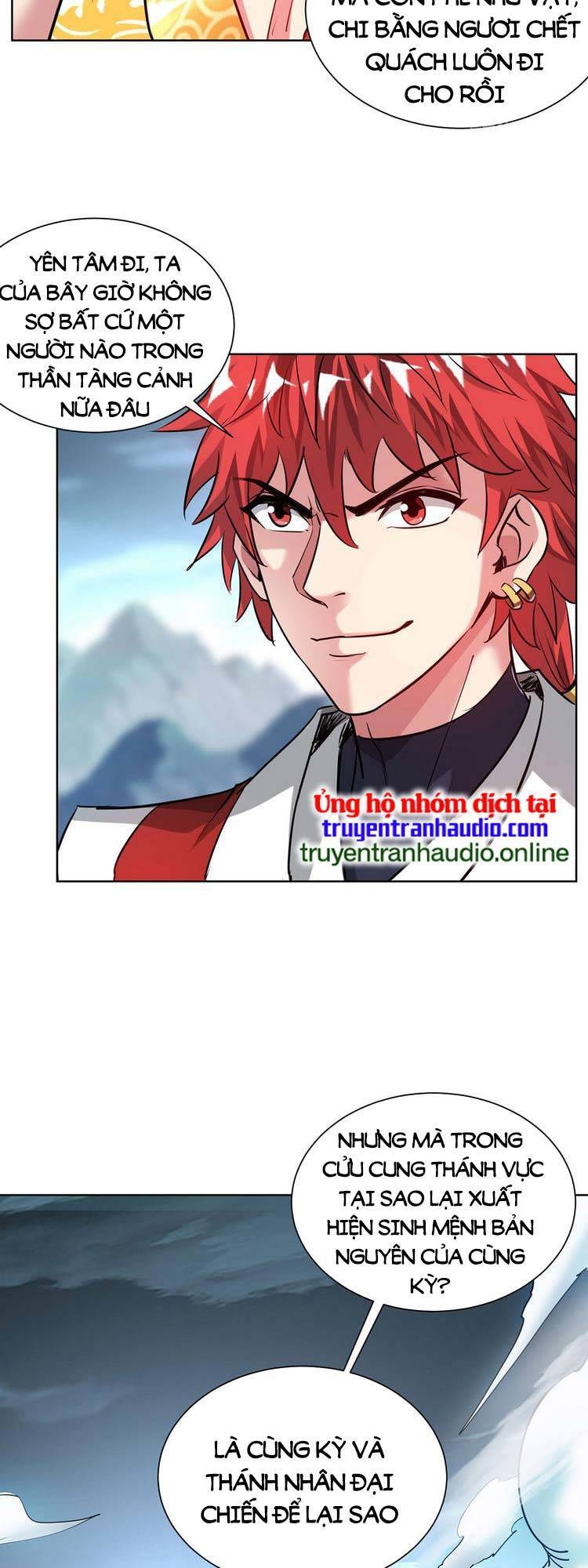 Vạn Cổ Đệ Nhất Tế Chapter 269 - 8