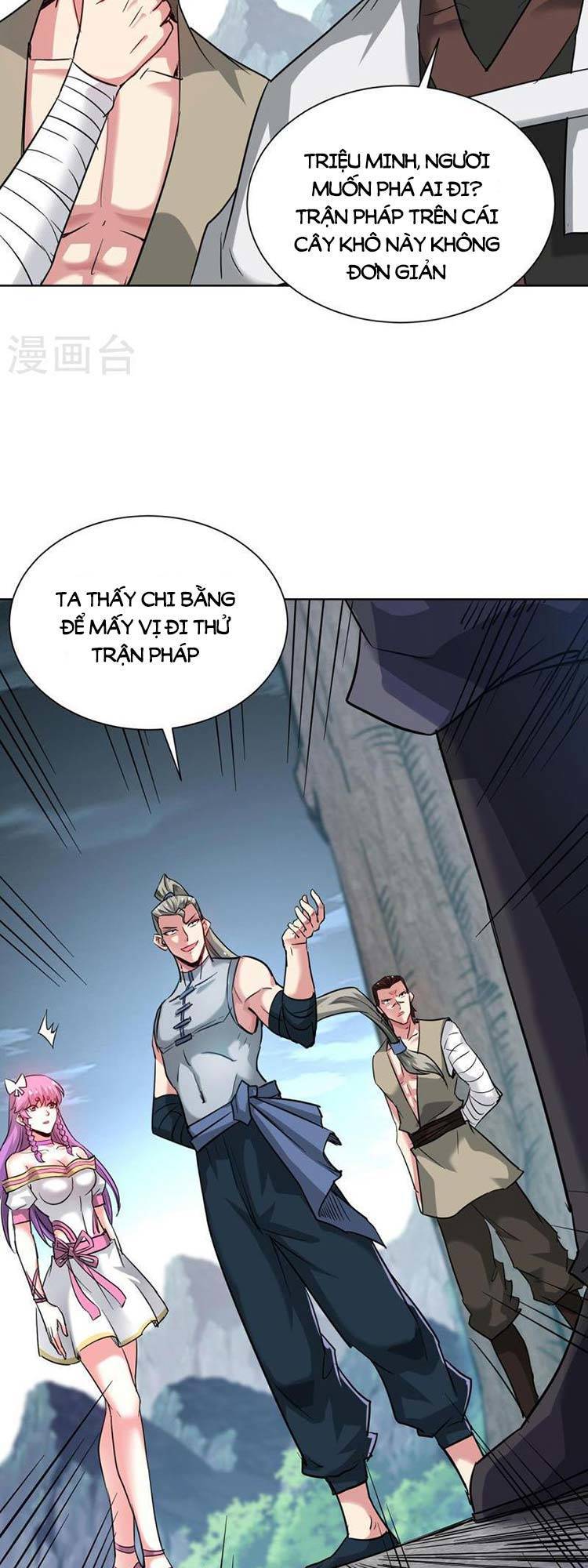 Vạn Cổ Đệ Nhất Tế Chapter 270 - 16