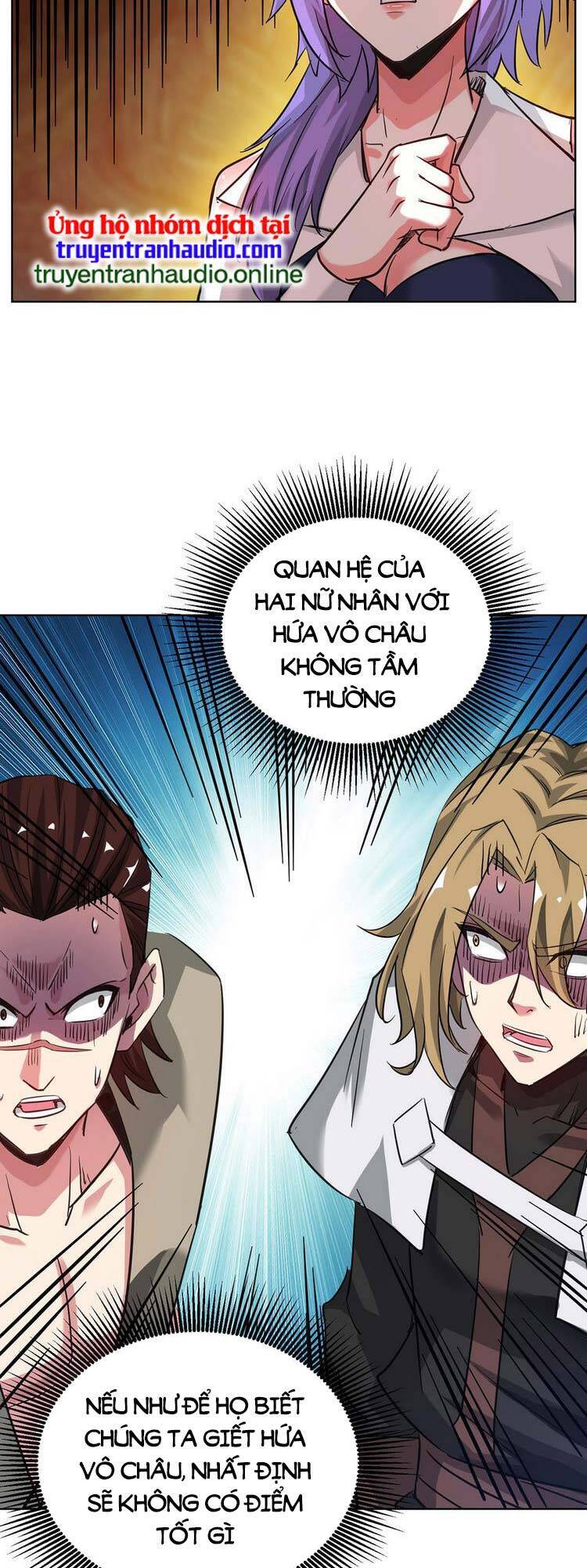 Vạn Cổ Đệ Nhất Tế Chapter 273 - 11