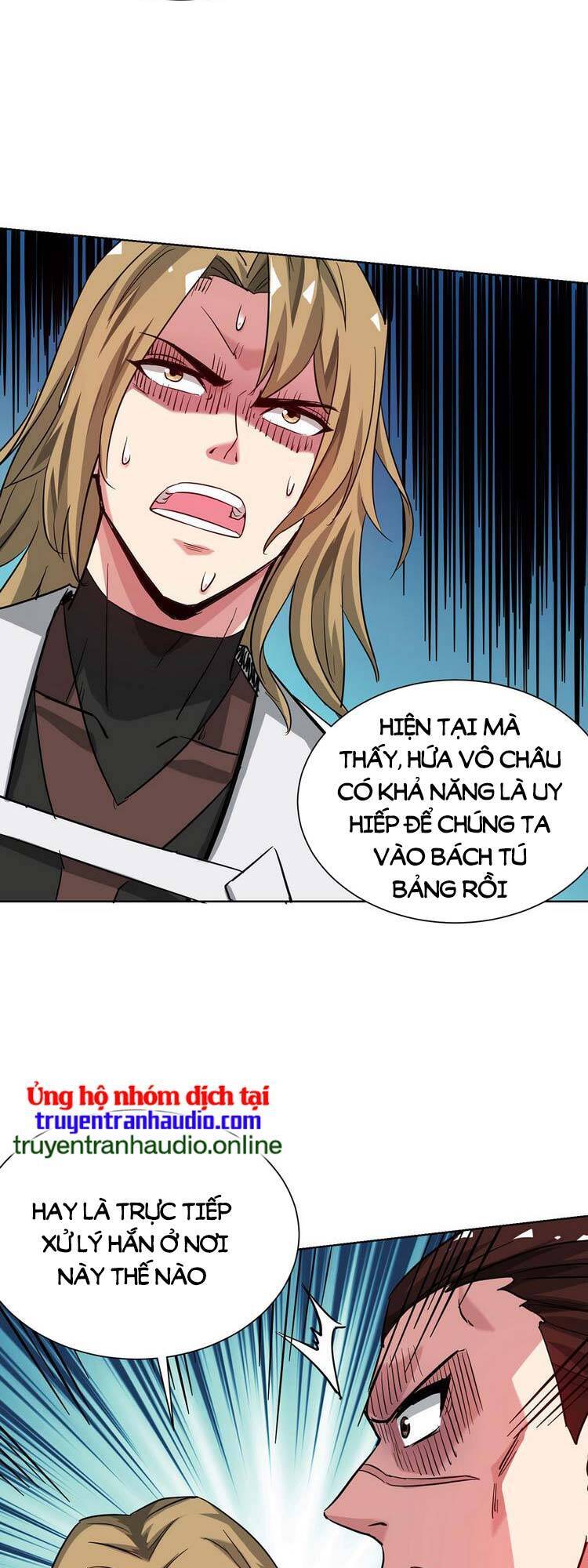 Vạn Cổ Đệ Nhất Tế Chapter 273 - 7