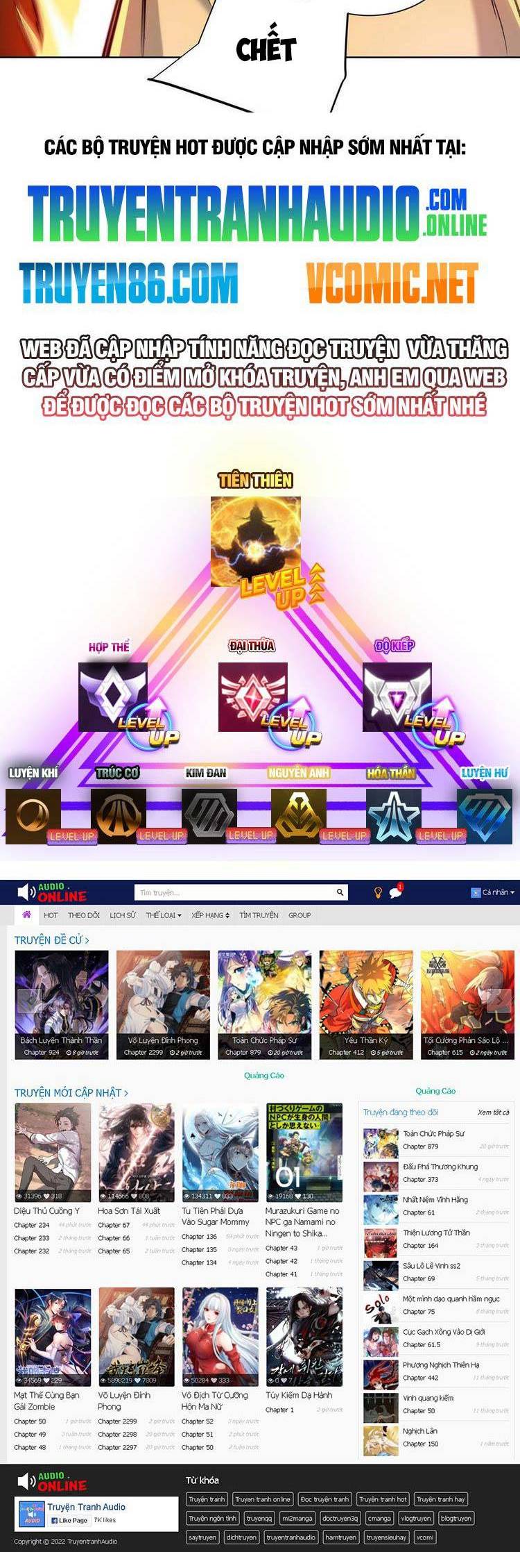 Vạn Cổ Đệ Nhất Tế Chapter 275 - 24