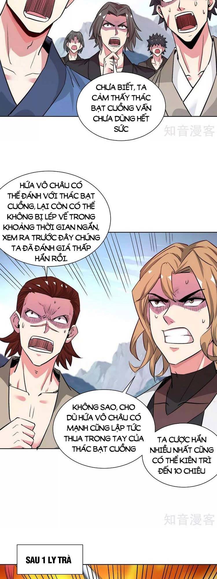 Vạn Cổ Đệ Nhất Tế Chapter 277 - 2