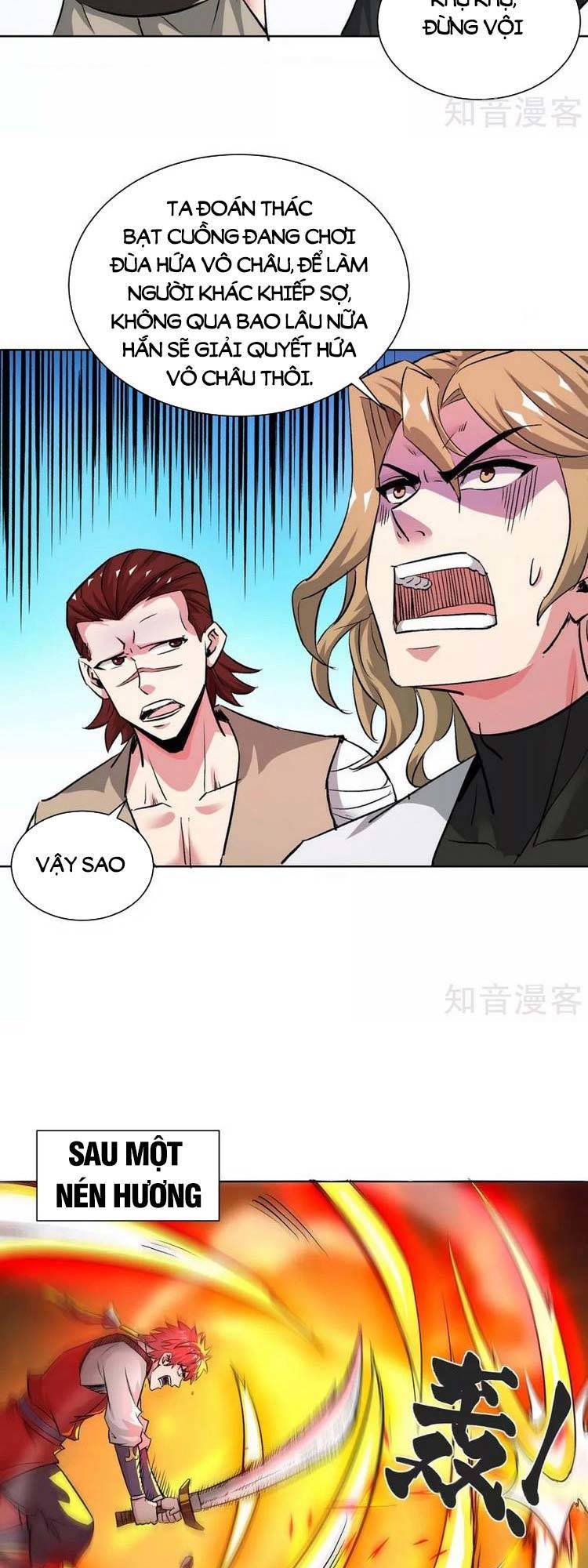 Vạn Cổ Đệ Nhất Tế Chapter 277 - 4