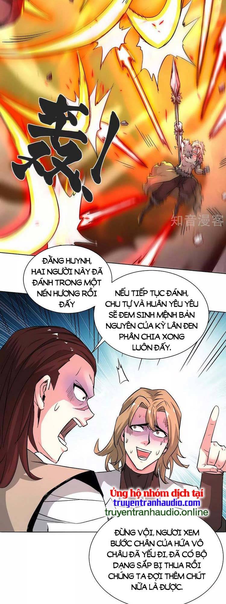 Vạn Cổ Đệ Nhất Tế Chapter 277 - 5
