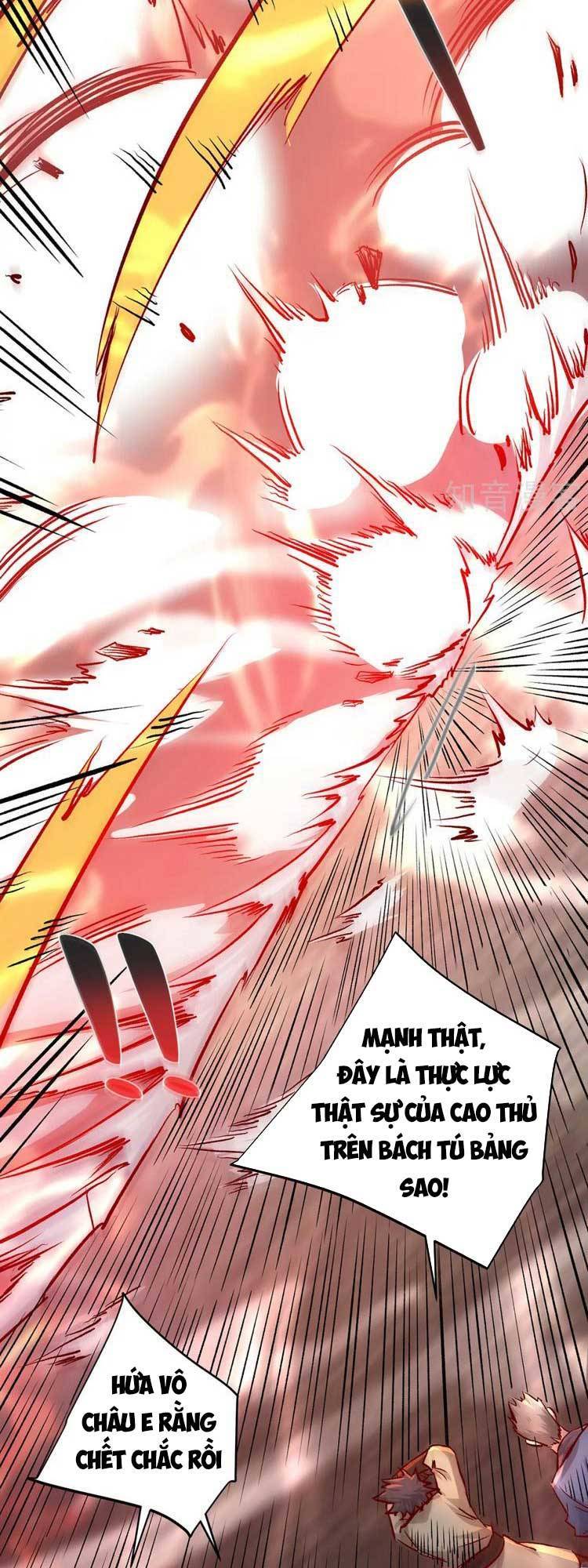 Vạn Cổ Đệ Nhất Tế Chapter 279 - 2