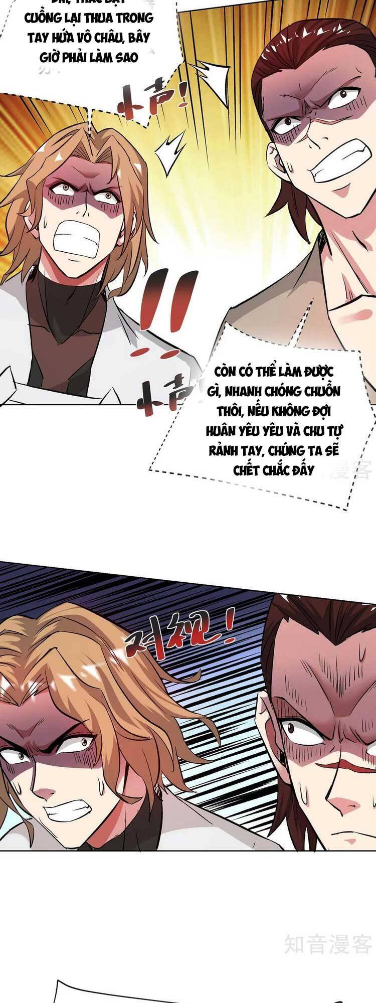 Vạn Cổ Đệ Nhất Tế Chapter 281 - 5