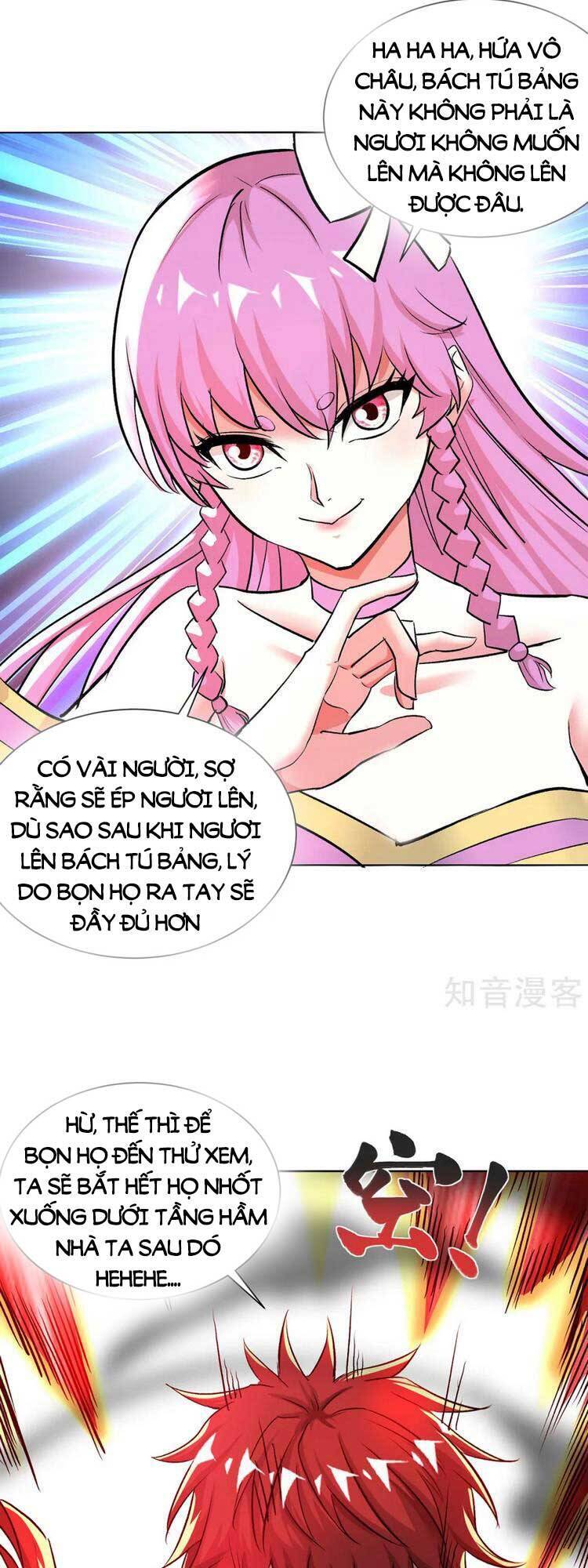 Vạn Cổ Đệ Nhất Tế Chapter 282 - 12