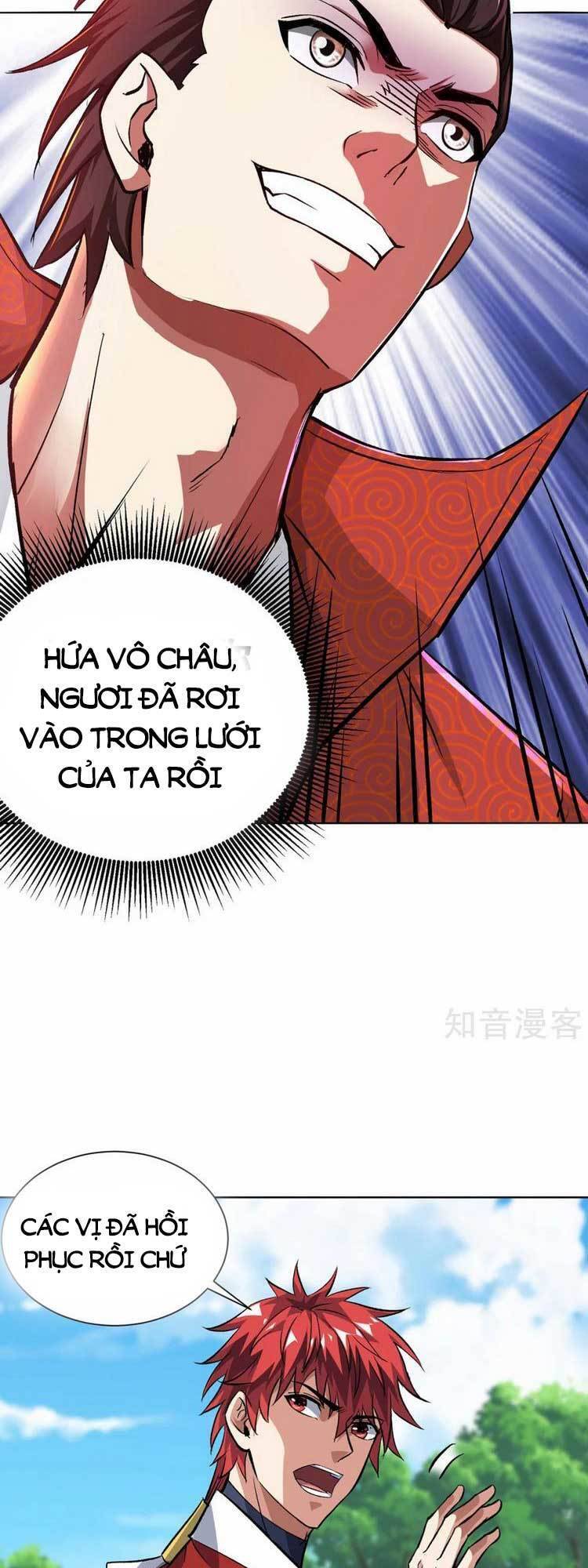 Vạn Cổ Đệ Nhất Tế Chapter 287 - 3