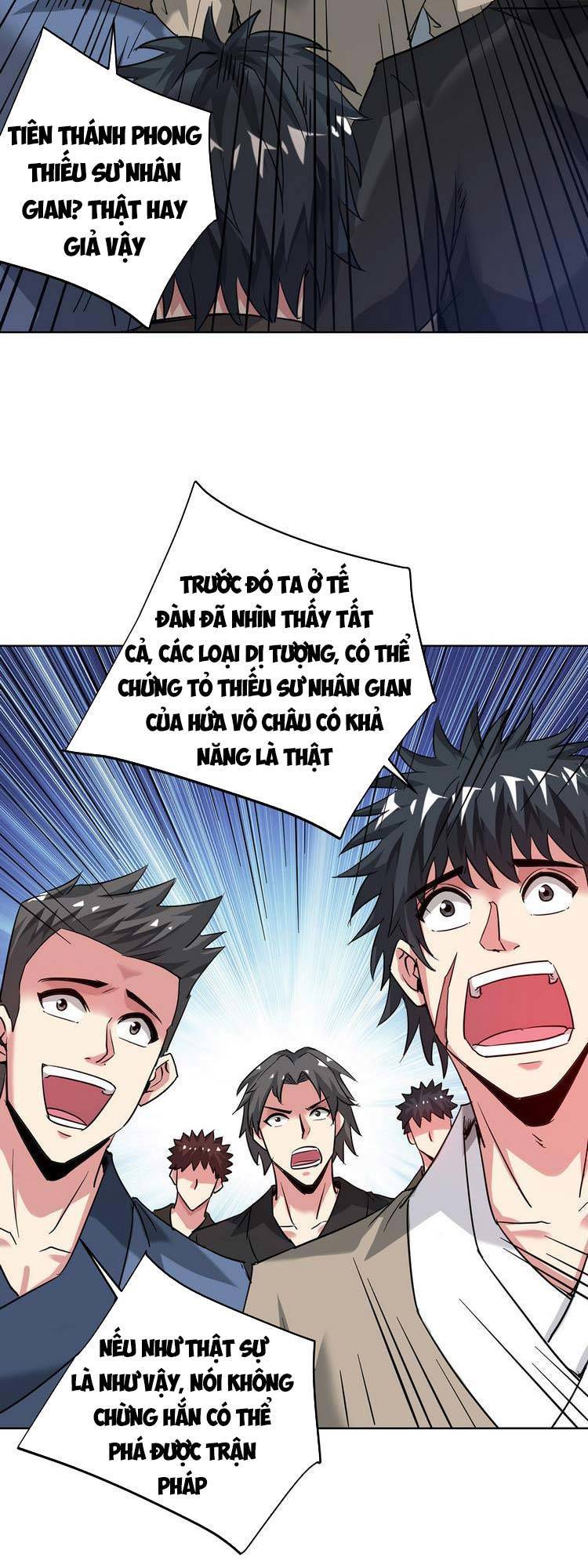 Vạn Cổ Đệ Nhất Tế Chapter 271 - 11