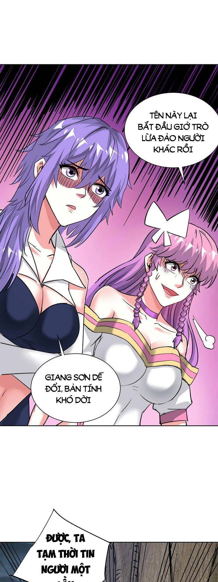 Vạn Cổ Đệ Nhất Tế Chapter 271 - 12