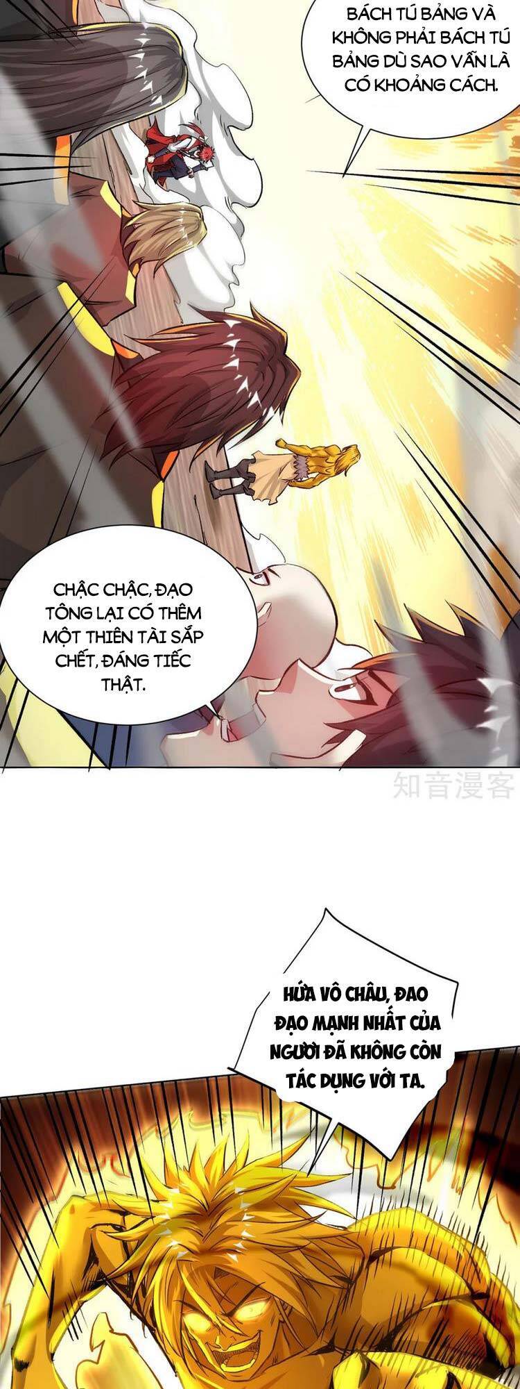 Vạn Cổ Đệ Nhất Tế Chapter 280 - 12