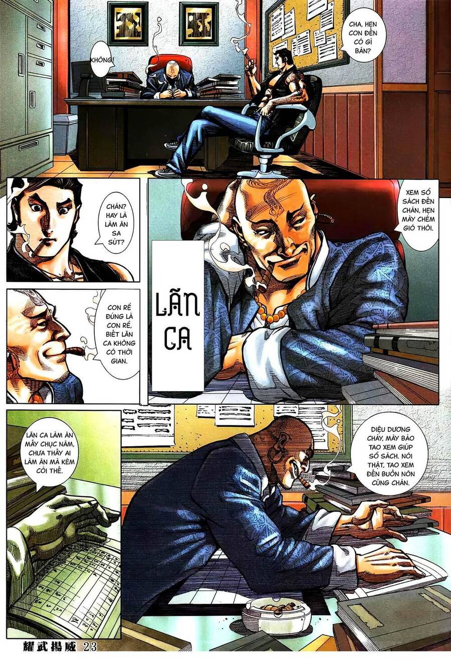 Diệu Võ Dương Oai Chapter 380 - 19