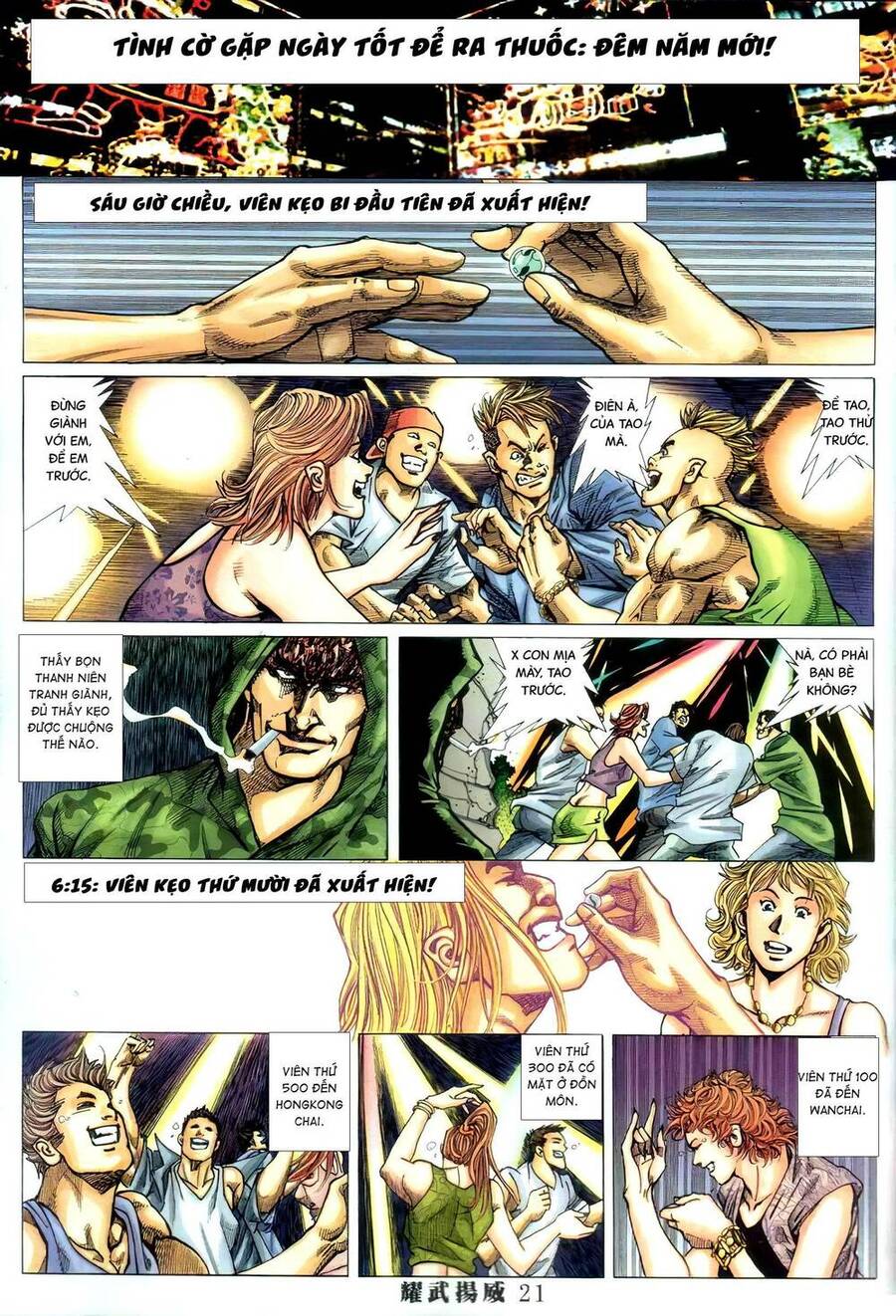 Diệu Võ Dương Oai Chapter 387 - 18