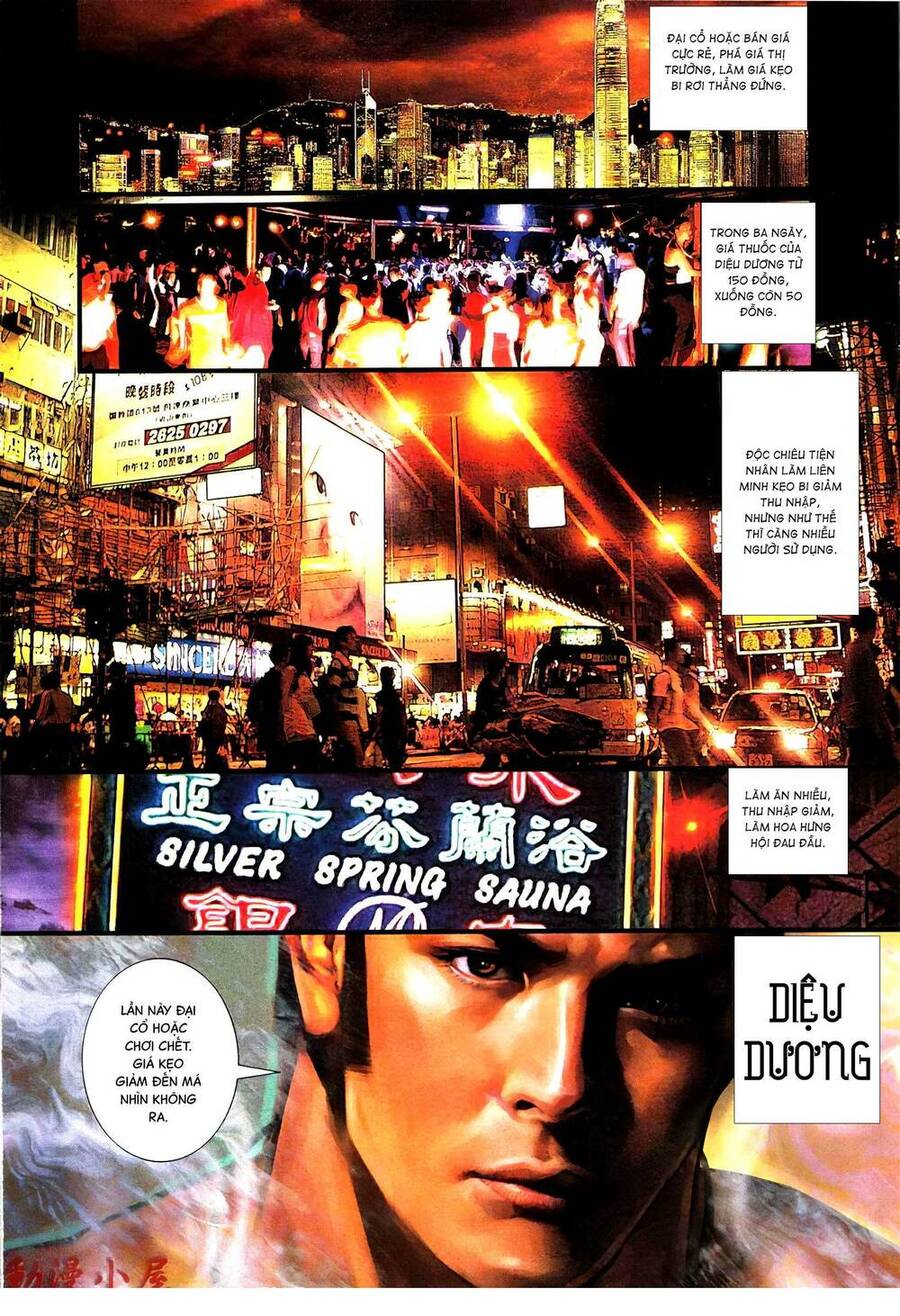 Diệu Võ Dương Oai Chapter 392 - 13