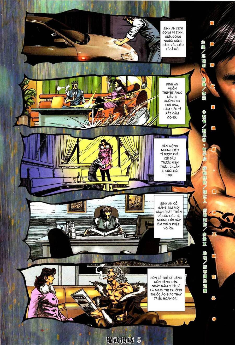 Diệu Võ Dương Oai Chapter 392 - 3