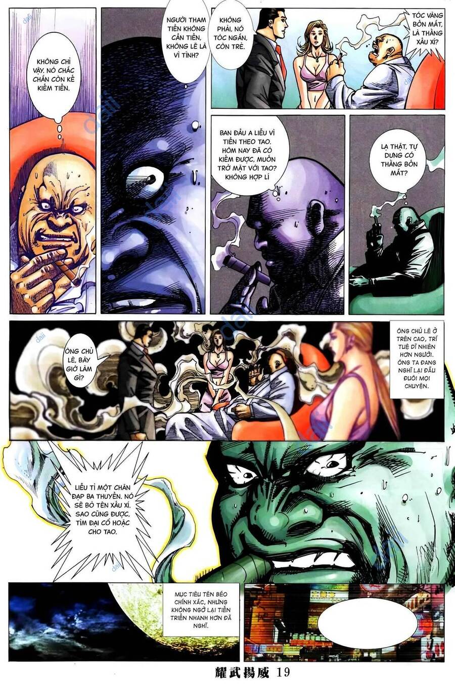 Diệu Võ Dương Oai Chapter 395 - 16