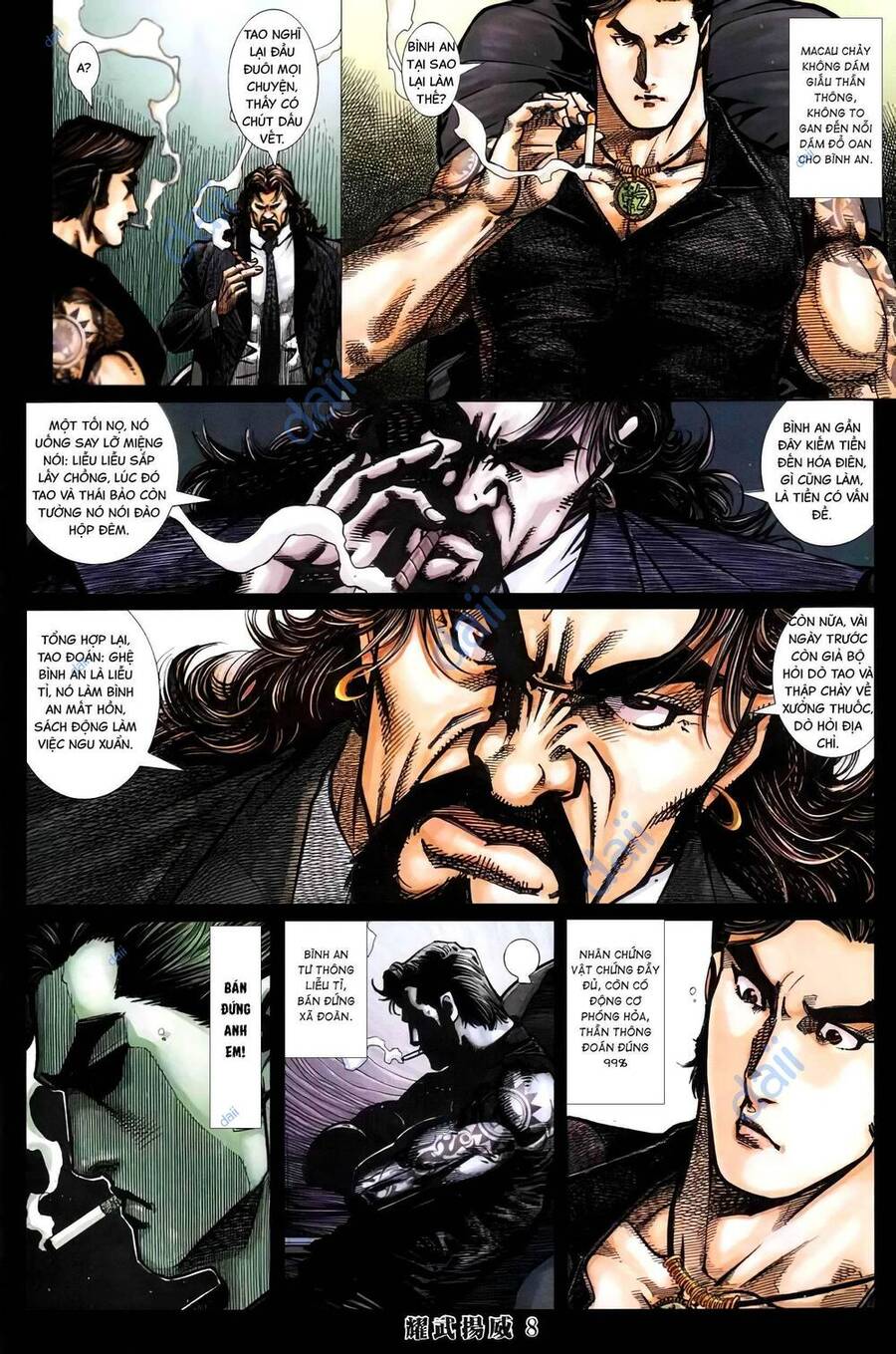 Diệu Võ Dương Oai Chapter 395 - 5