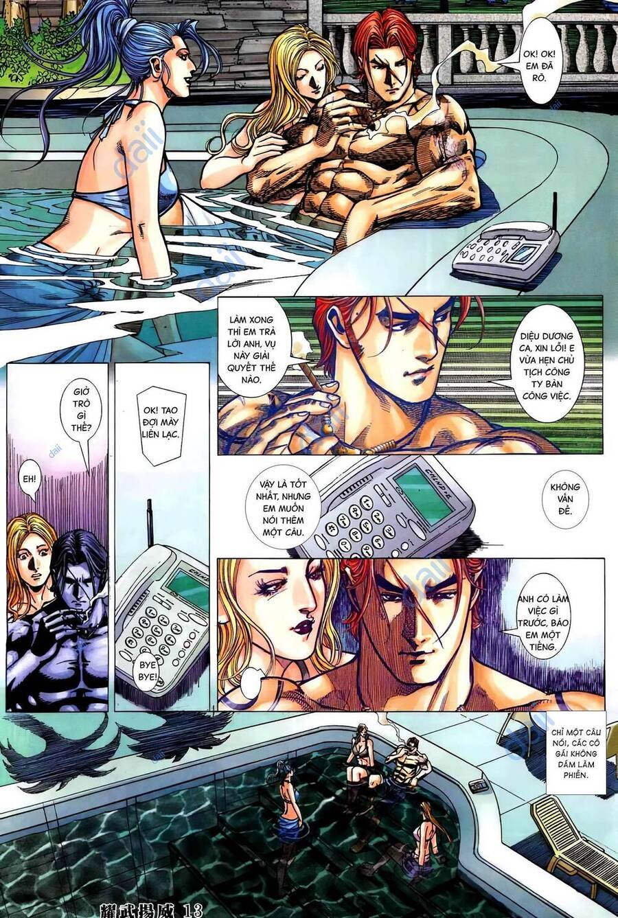 Diệu Võ Dương Oai Chapter 395 - 10