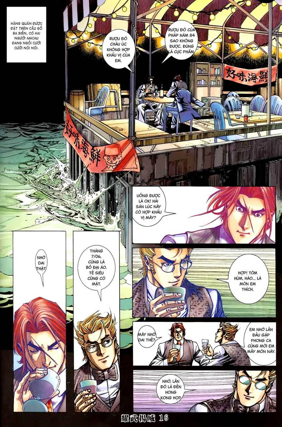 Diệu Võ Dương Oai Chapter 401 - 12