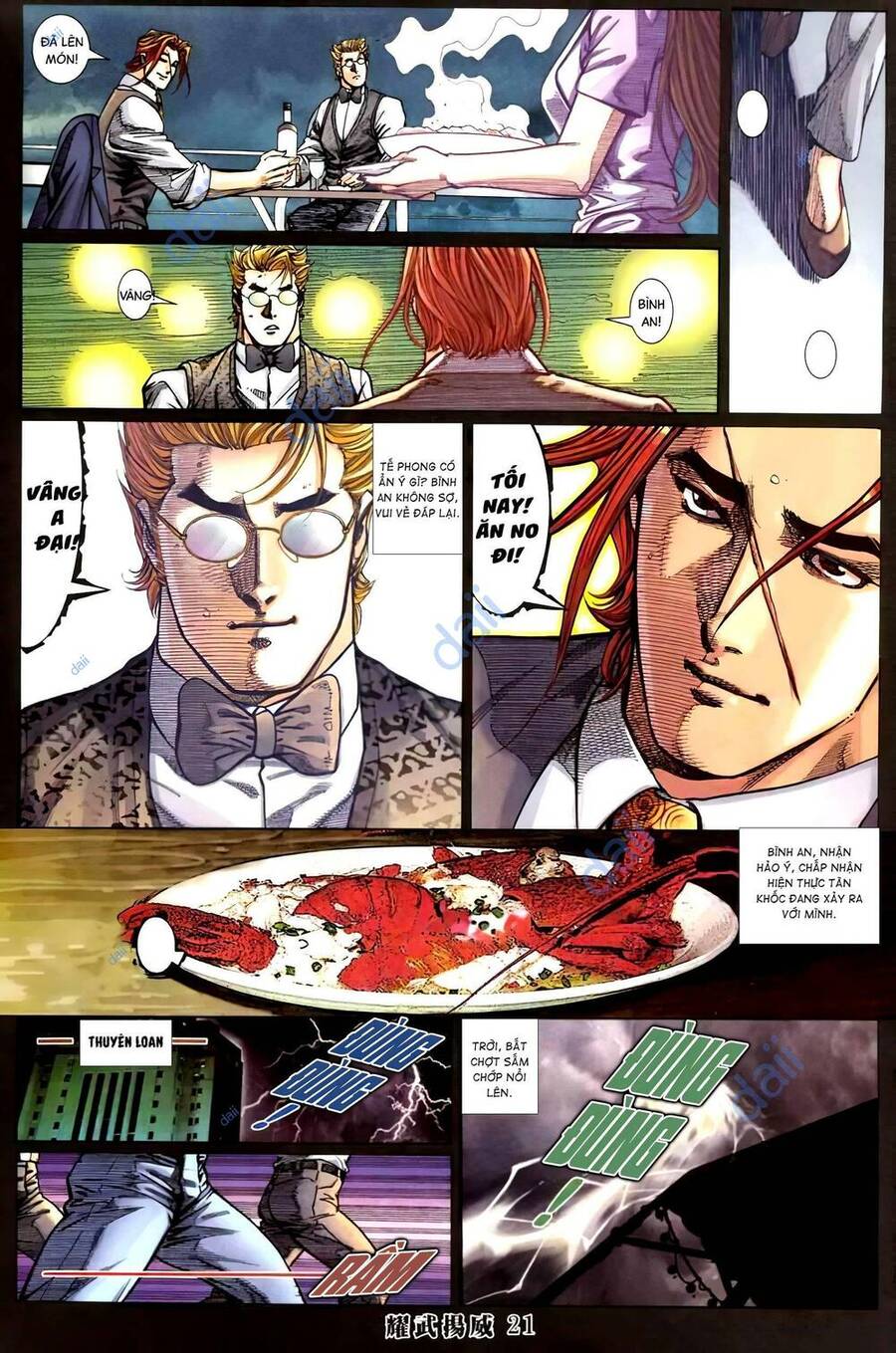 Diệu Võ Dương Oai Chapter 401 - 17