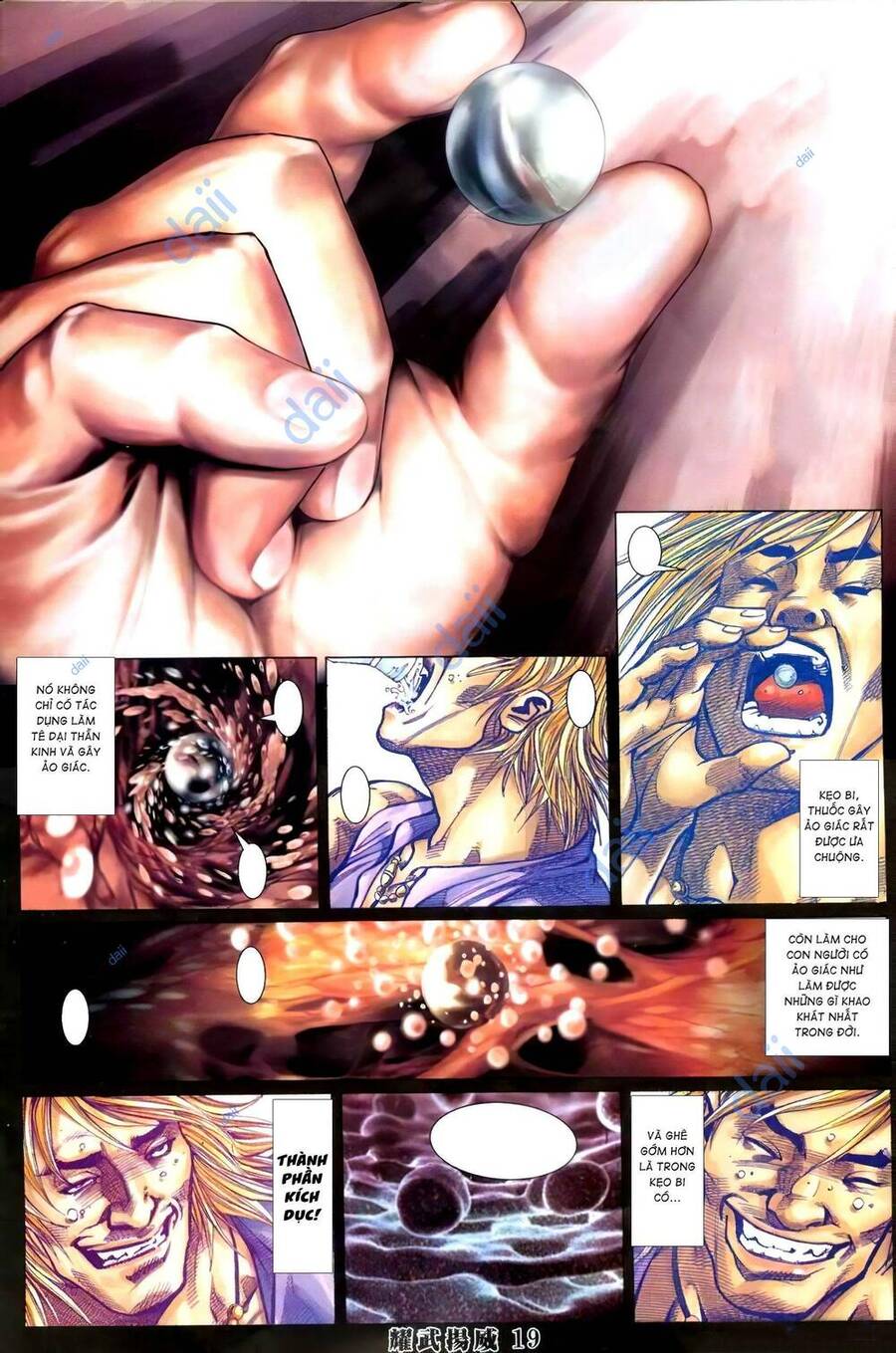 Diệu Võ Dương Oai Chapter 405 - 17