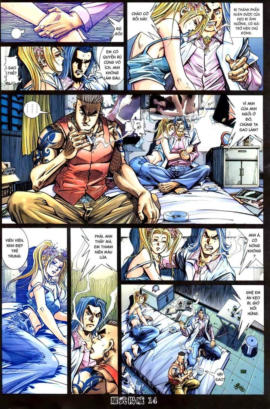 Diệu Võ Dương Oai Chapter 406 - 12