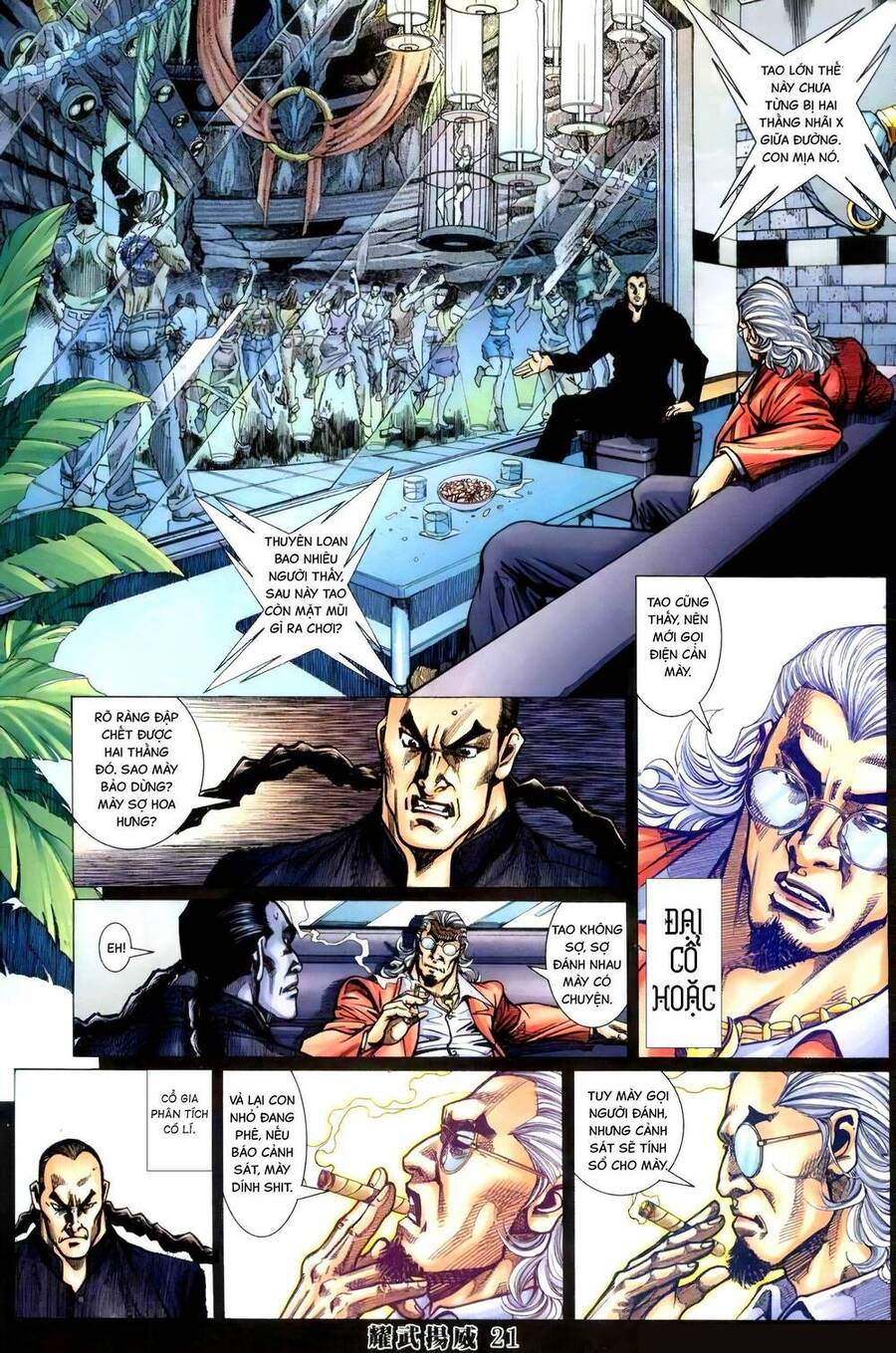 Diệu Võ Dương Oai Chapter 406 - 19