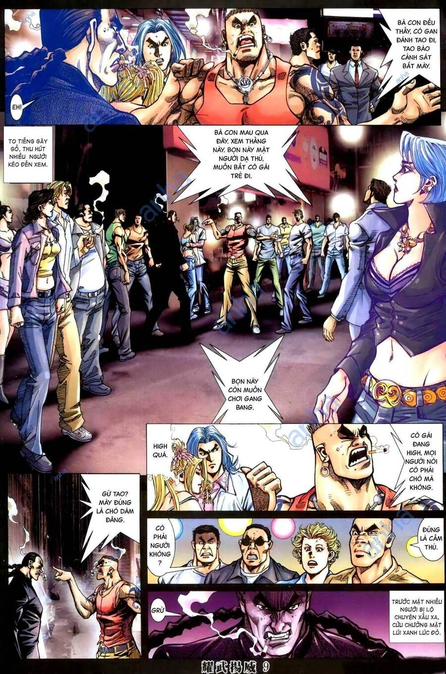 Diệu Võ Dương Oai Chapter 406 - 7