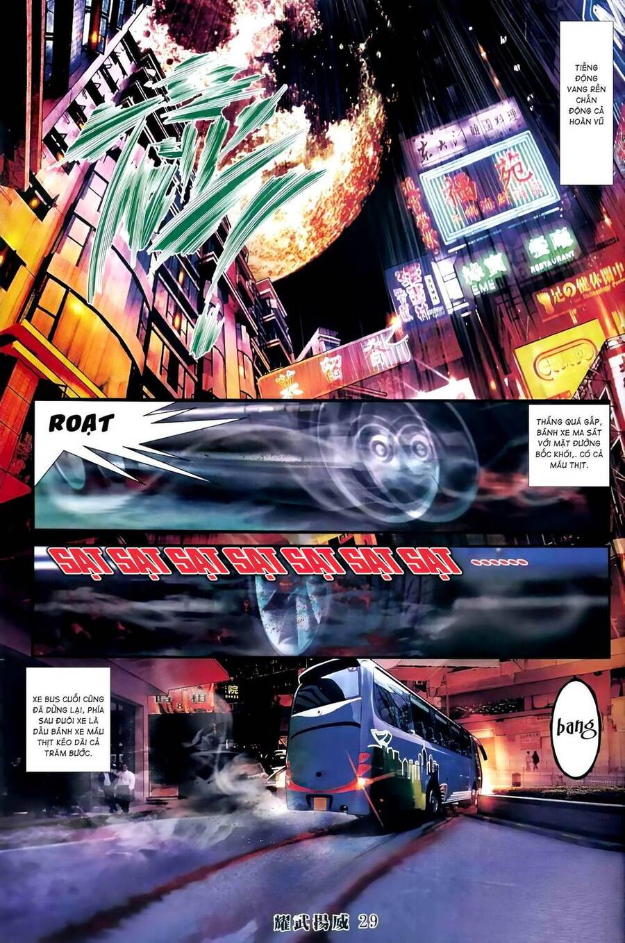 Diệu Võ Dương Oai Chapter 410 - 26