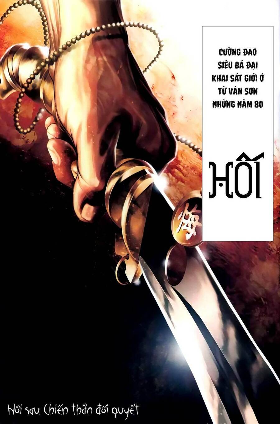 Diệu Võ Dương Oai Chapter 414 - 27