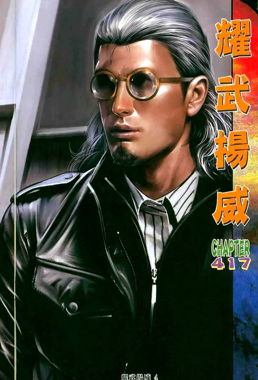 Diệu Võ Dương Oai Chapter 417 - 3