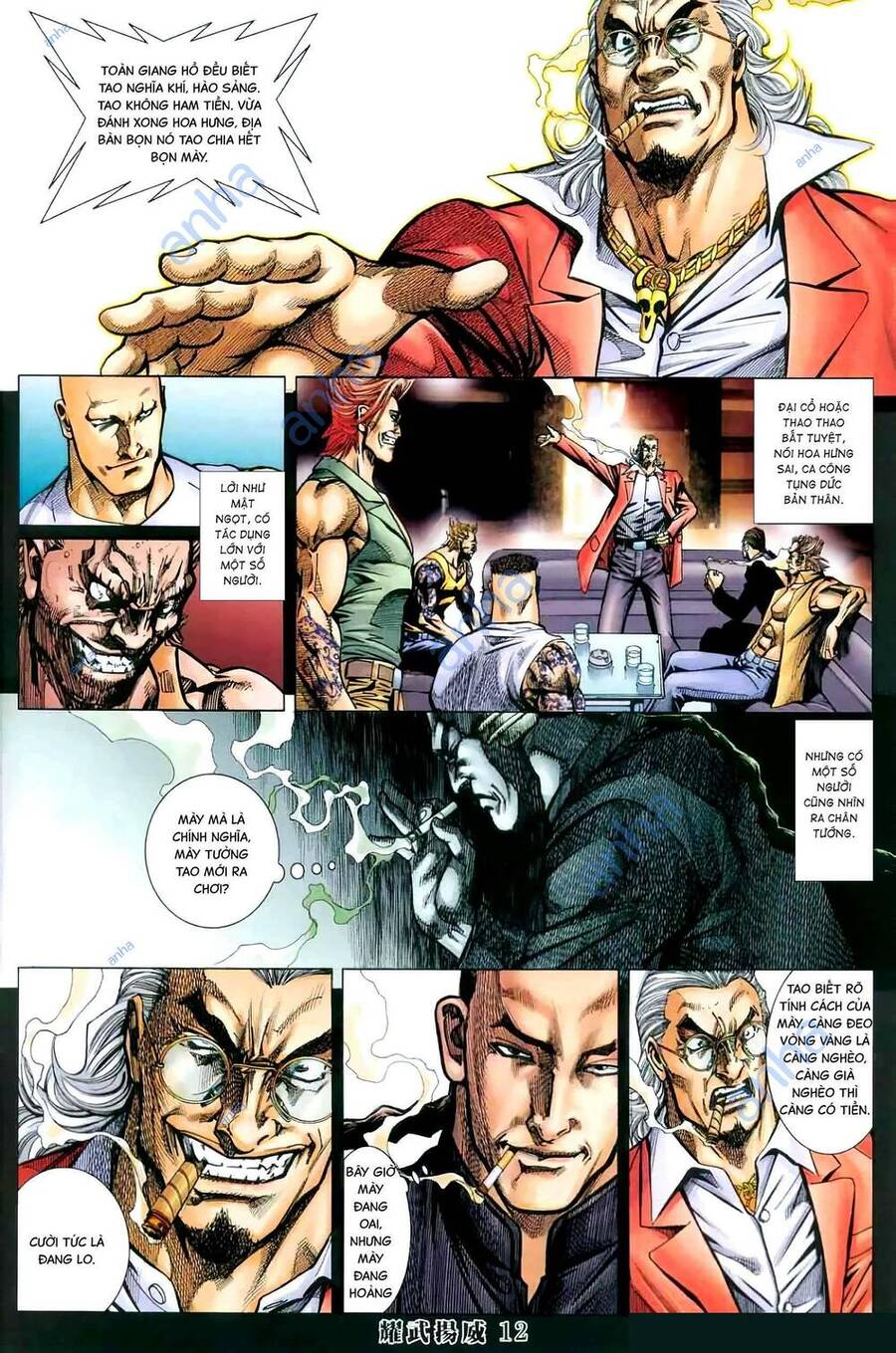 Diệu Võ Dương Oai Chapter 417 - 10