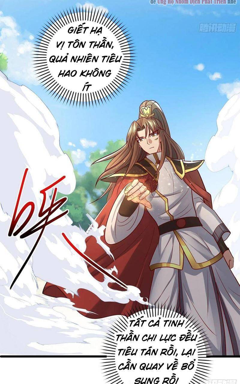 Ta Có Chín Nữ Đồ Đệ Chapter 309 - 40