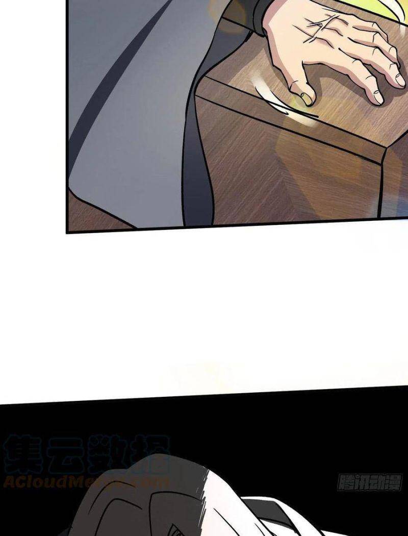 Bổn Tế Tu Chính Là Tiện Đạo Chapter 264 - 62