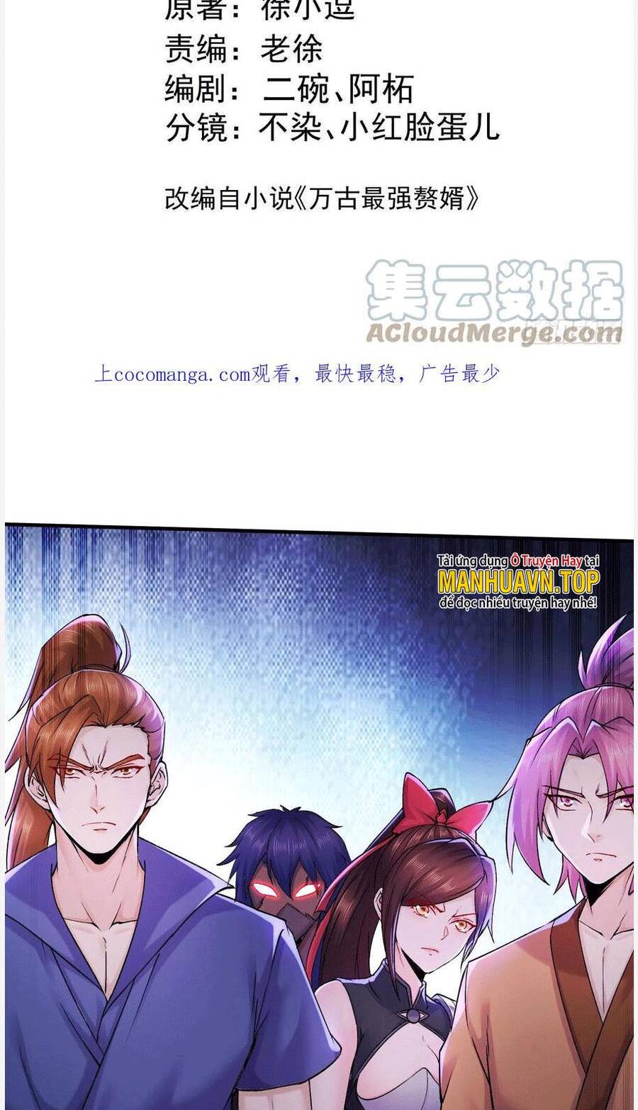 Bổn Tế Tu Chính Là Tiện Đạo Chapter 290 - 2