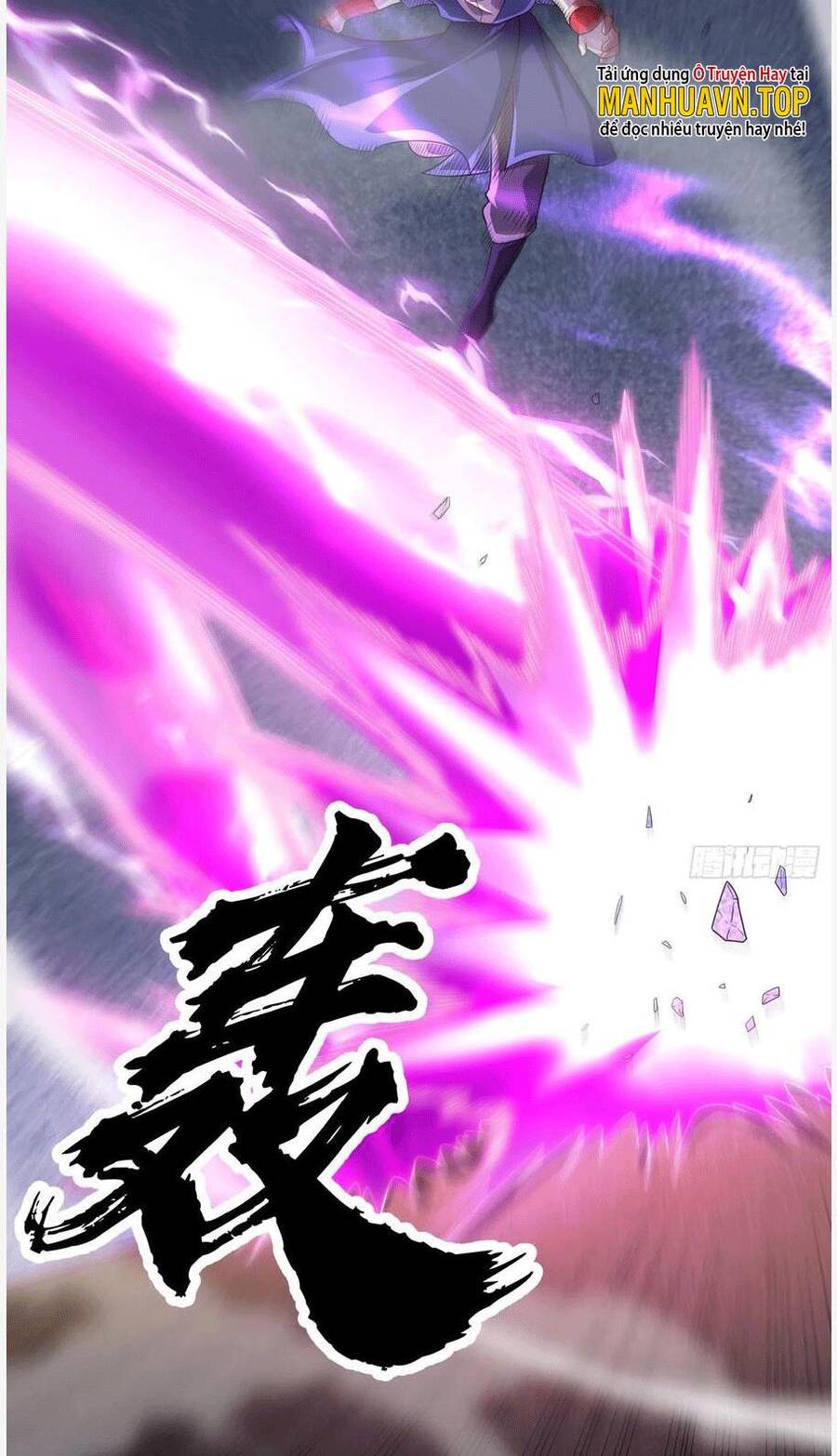 Bổn Tế Tu Chính Là Tiện Đạo Chapter 290 - 17