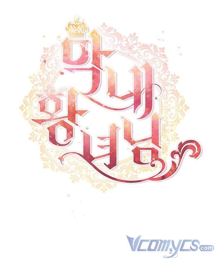 Công Chúa Bé Bỏng Chapter 117 - 19