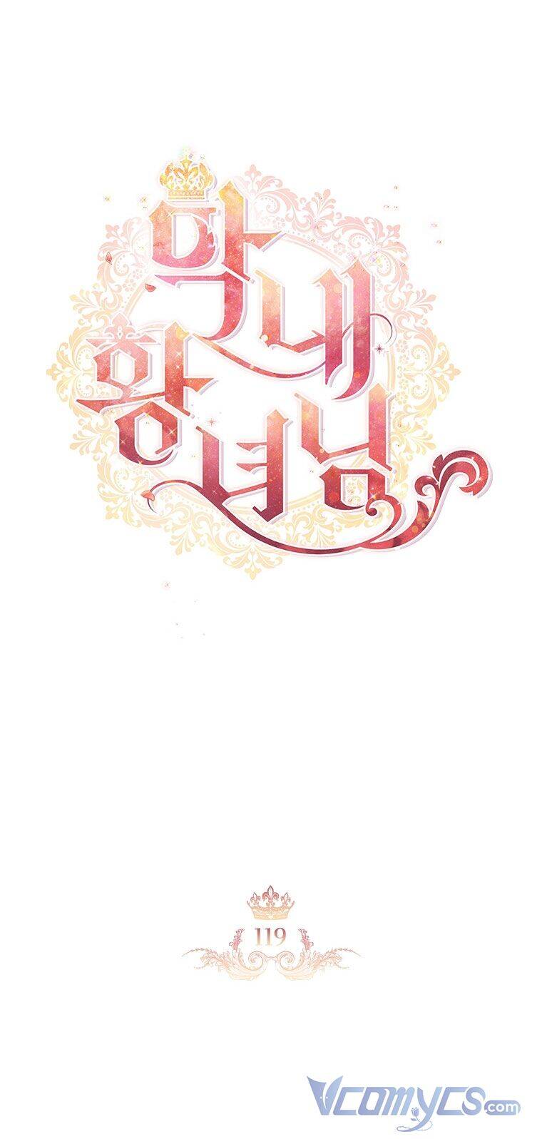 Công Chúa Bé Bỏng Chapter 119 - 32