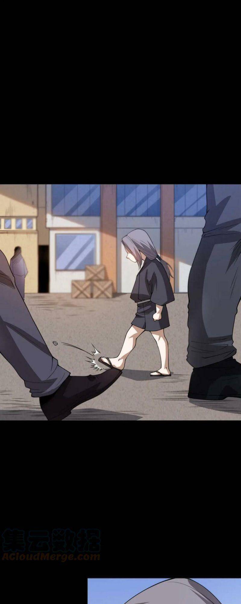 Giản Giới Chapter 184 - 55