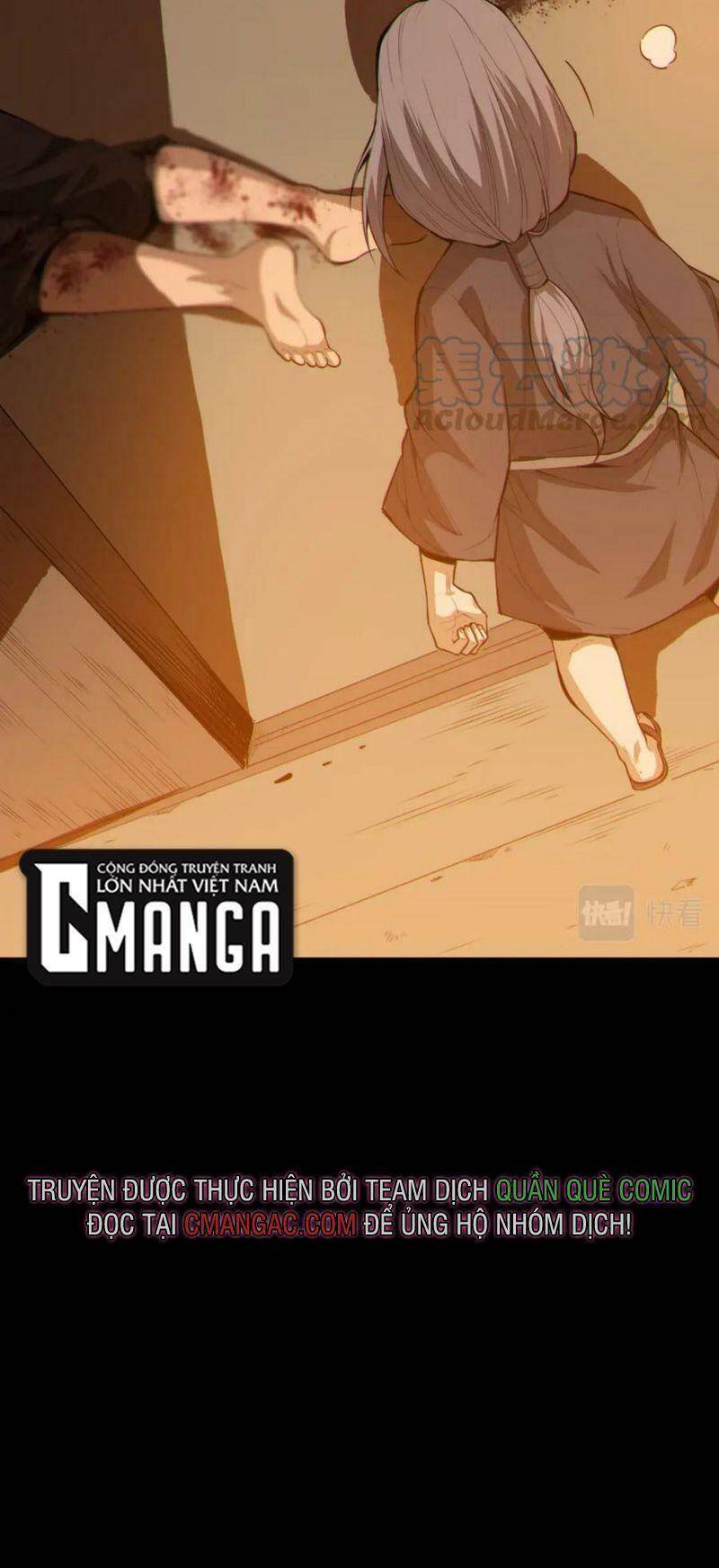Giản Giới Chapter 184 - 70
