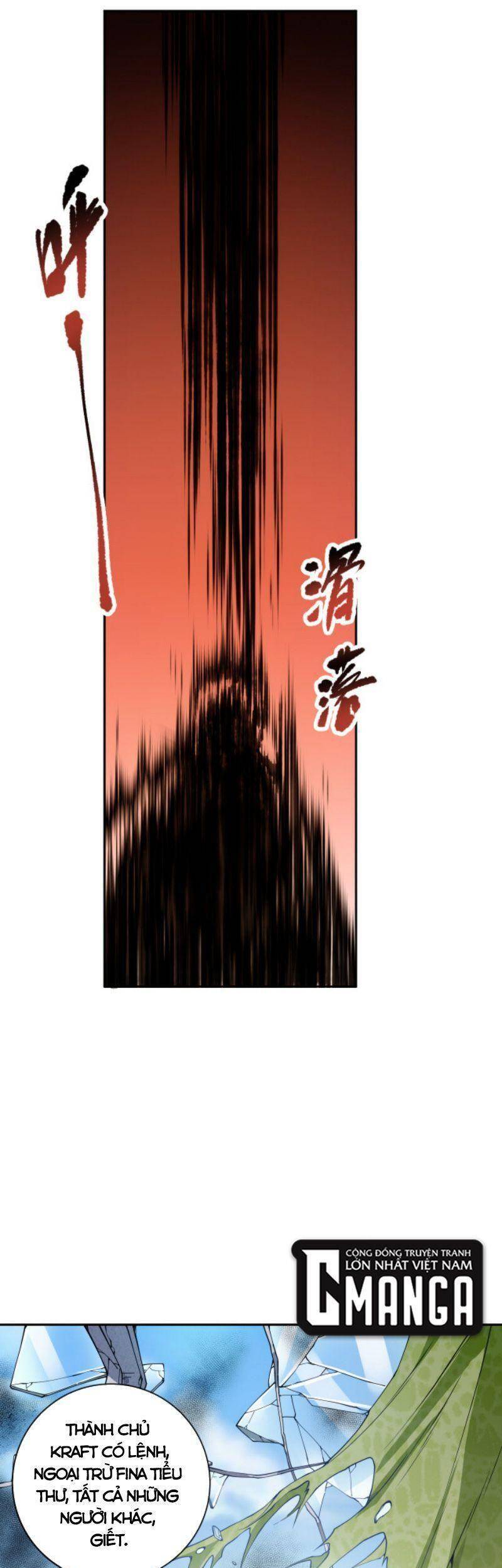 Giản Giới Chapter 186 - 55