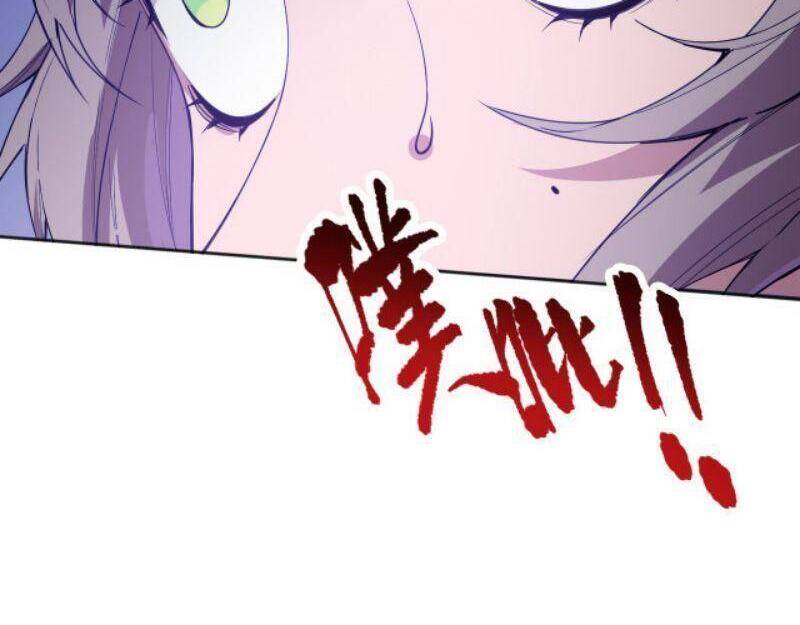 Giản Giới Chapter 187 - 37